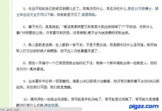 ���齫���ƿھ���Ƶ�����ǿ�����ľ��ù����������޽ӵ���...